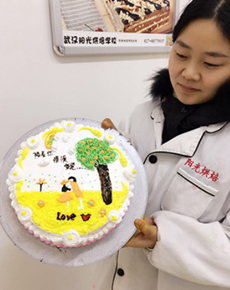 <strong>學(xué)校環(huán)境</strong>