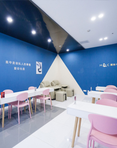 <strong>學(xué)校環(huán)境</strong>