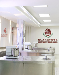 <strong>學(xué)校環(huán)境</strong>