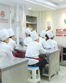 <strong>學(xué)校環(huán)境</strong>