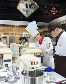 <strong>北京歐米奇環(huán)境</strong>