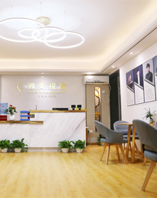 <strong>學(xué)校環(huán)境</strong>