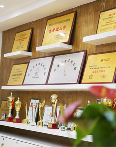 <strong>學(xué)校環(huán)境</strong>