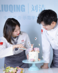 <strong>學(xué)校環(huán)境</strong>