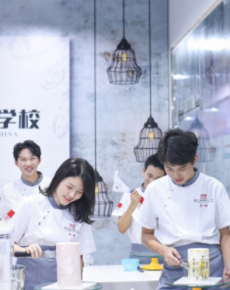 <strong>學(xué)校環(huán)境</strong>