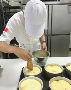 <strong>學校環(huán)境</strong>