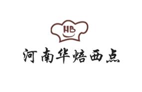 鄭州華焙西點(diǎn)培訓(xùn)學(xué)校