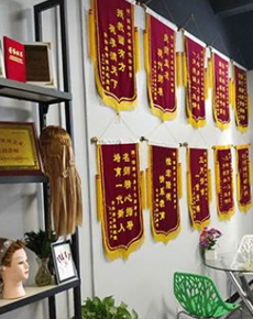 <strong>依斯卡環(huán)境</strong>