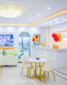 <strong>學(xué)校掠影</strong>