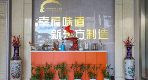 武漢學(xué)烘焙學(xué)校哪家好？