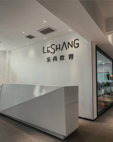 <strong>學(xué)校環(huán)境</strong>