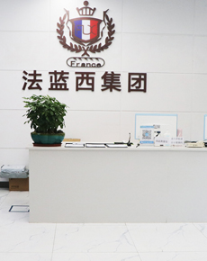 <strong>環(huán)境一角</strong>