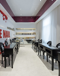 <strong>學(xué)校環(huán)境</strong>