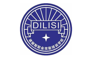 成都迪麗斯西點(diǎn)烘焙學(xué)校