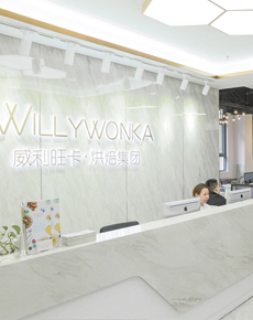 <strong>學(xué)校環(huán)境</strong>