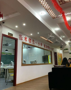 <strong>學(xué)校環(huán)境</strong>