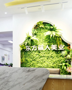 <strong>學(xué)校環(huán)境</strong>