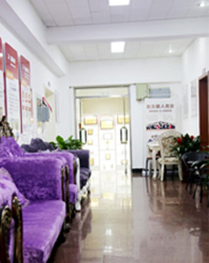 <strong>學(xué)校環(huán)境</strong>