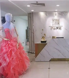 <strong>學(xué)校環(huán)境</strong>