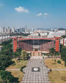 <strong>學校環(huán)境</strong>