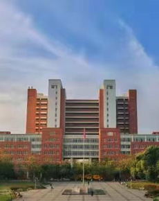 <strong>學校環(huán)境</strong>