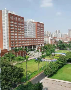 <strong>學校環(huán)境</strong>