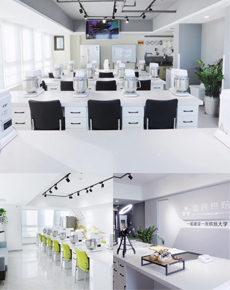 <strong>學(xué)校掠影</strong>