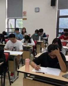 <strong>學(xué)校環(huán)境</strong>