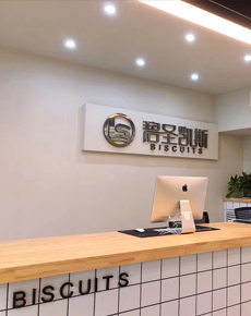 <strong>學校掠影</strong>