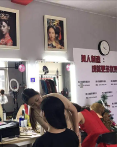 <strong>學校掠影</strong>