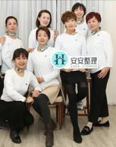 <strong>學(xué)校掠影</strong>