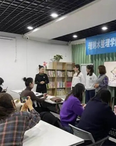 <strong>學(xué)校掠影</strong>