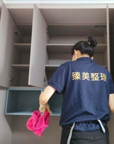 <strong>學(xué)校掠影</strong>