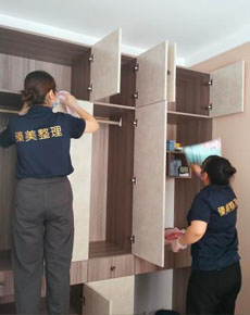 <strong>學(xué)校掠影</strong>