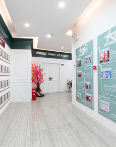 <strong>學(xué)校環(huán)境</strong>