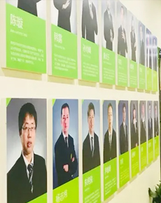 <strong>學(xué)校環(huán)境</strong>