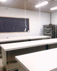 <strong>學(xué)校環(huán)境</strong>