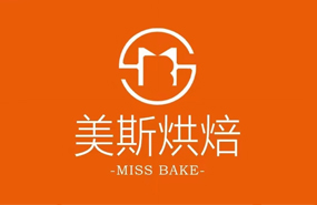 深圳美斯西點烘焙烘焙培訓(xùn)學(xué)校