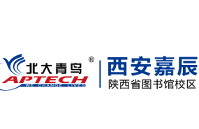 西安嘉辰電腦培訓學校