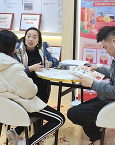 <strong>學校環(huán)境</strong>