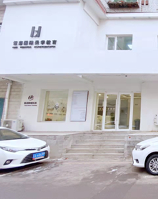 <strong>學校環(huán)境</strong>