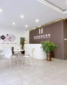 <strong>學校環(huán)境</strong>