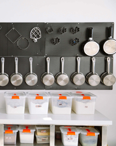 <strong>學(xué)校環(huán)境</strong>