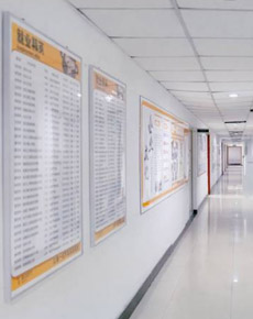 <strong>學(xué)校環(huán)境</strong>