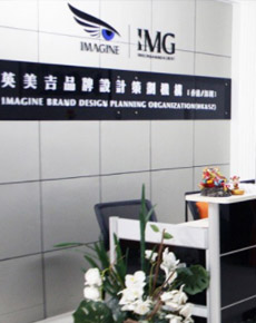 <strong>學(xué)校環(huán)境</strong>