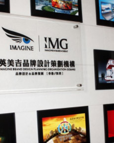 <strong>學(xué)校環(huán)境</strong>