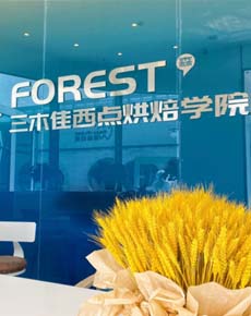 <strong>學(xué)校環(huán)境</strong>