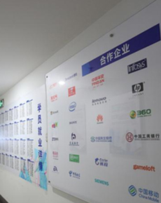 <strong>學(xué)校環(huán)境</strong>