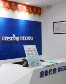 <strong>學(xué)校環(huán)境</strong>