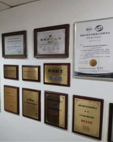 <strong>學(xué)校環(huán)境</strong>